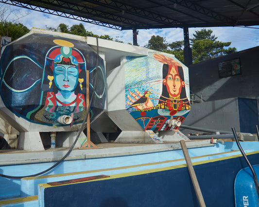 Wiracocha 32oz (2 lb)